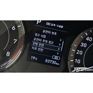 872143