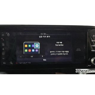 983535
