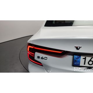 959320