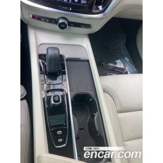 994618