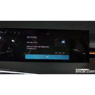 743036
