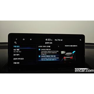 456724
