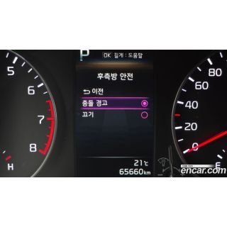 455938