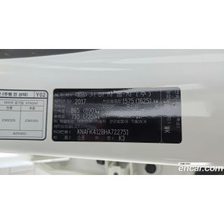 464912