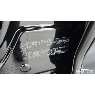 549412