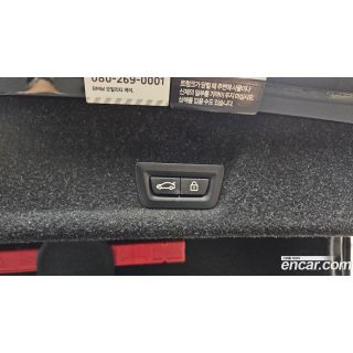 472538