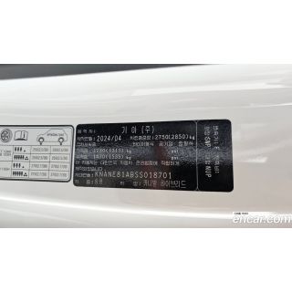 87146