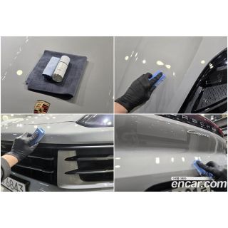 548664