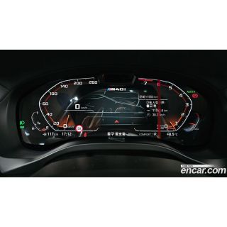 548149