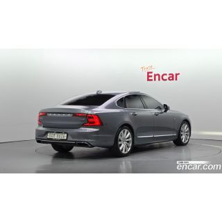 548629