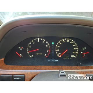 573212