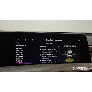 537254