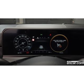 808545