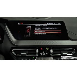 517682