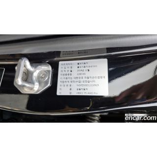 897386