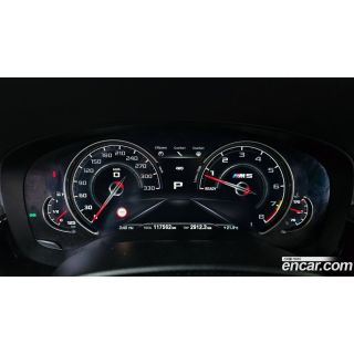 538682