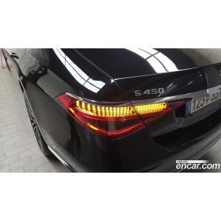529383