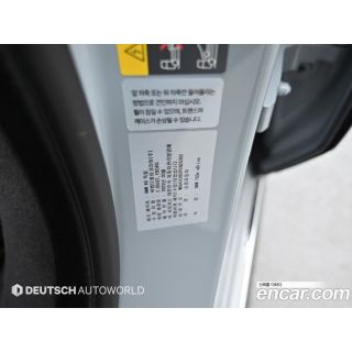 972586