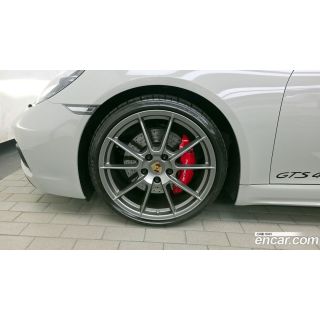 742974