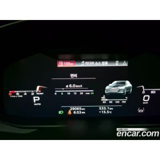 117541