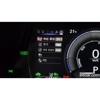 485746