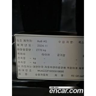 447549