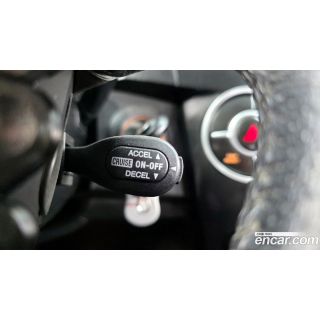 548643