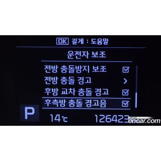 938644