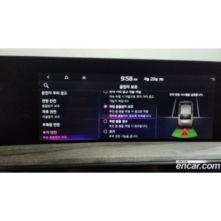 268712