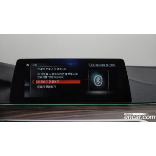 779607