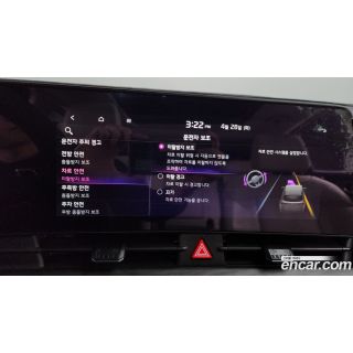 709233