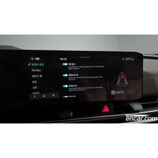 708411