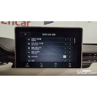 778846