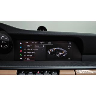 980363