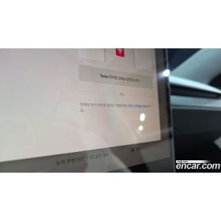 999285