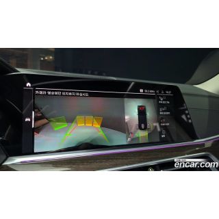 956455