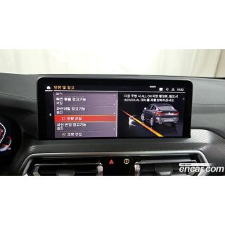 980771