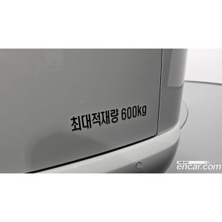 558438