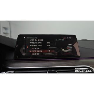 559535