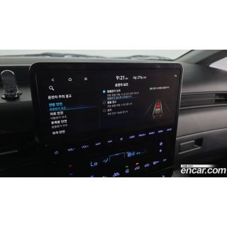 382546