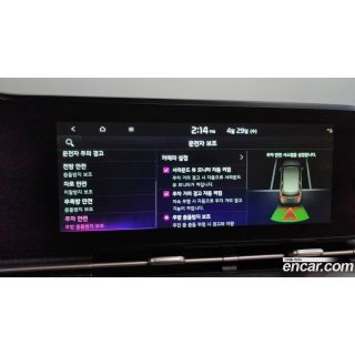 840237