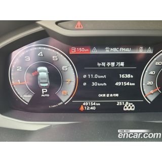 454640