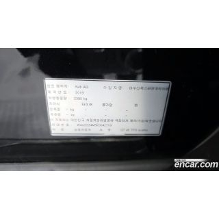 242883