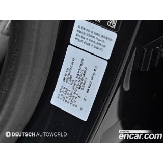 868645