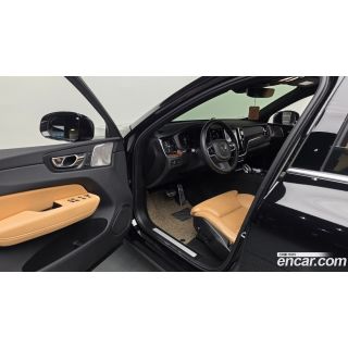908548