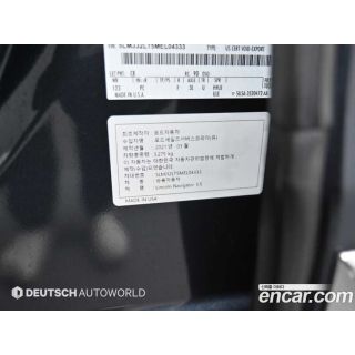 990425