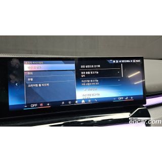 997267