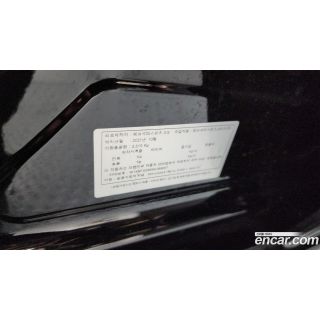 933817