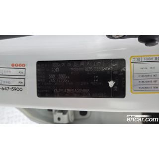 690340