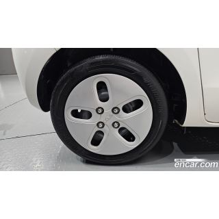 538564